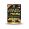 Al-Riyan African Black Soap – 6.3oz Al-Riyan African Black Soap – 6.3oz