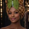 82 African Print Head Wrap Brown Geometric Cotton Turban